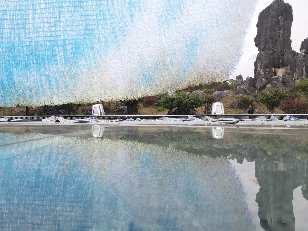 Sky Ocean stage scenery